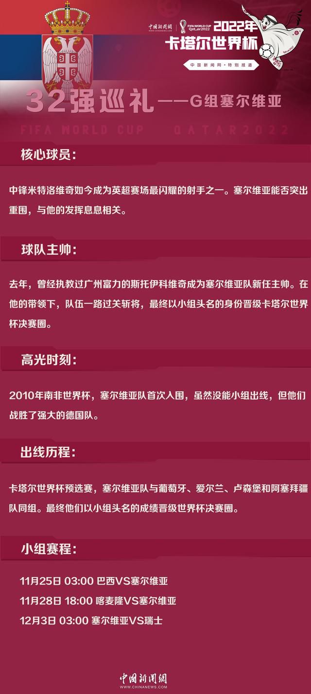 在任何情况下我们都不能继续保持今天这样的水平。